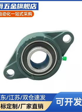 滚珠轴承组件HBT HBR  HBRSX8 10 12 15 17 20 25 30