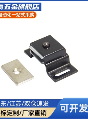 不锈钢工业磁力扣 磁吸 门吸锁 门碰  HMEN-T/HMEN-T2