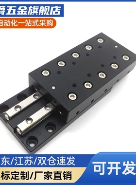 交叉滚子滑台 标准型 E-ICJ01/E-ICJ06/ICJ01/ICJ06/1025/