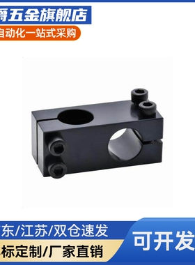 支柱固定夹同径RDE01/02/21/22-D6 /8/10/15/20/25/30/35