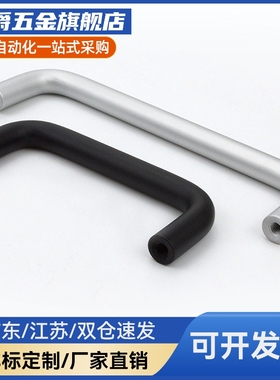 不锈钢拉手XAE01-D10/D12-L100/L80/120/125-H37/H60XAE02XAE06