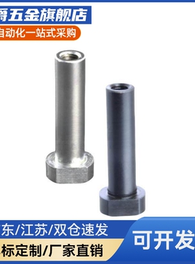 铰链销MIC13 MI14-D14/D15/D17/D18/D20-L50/L55/L60/L65/L70/L80