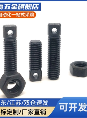 碳钢拉伸弹簧用支柱FFE01AIPOZ8/10/12-15/20/25/30/35/45/55/65