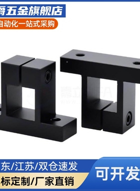 底座用支架CLTQBM CLTQB CLTQNM CLTQS10 12 15 20 25侧面安装