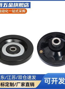 E-HAM31-D63/D80/D100/D125/D160/D200/D250背面波纹手轮转动手柄