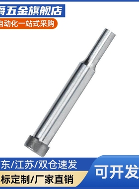 BGB  BGH SSBGH  LOMSSBGB3-10/15 微型滚珠衬套导套