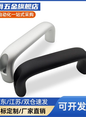 替代UAD3EL100/QRR116/12/150/1A64/196 UDR UADLU ADLA铝合金椭