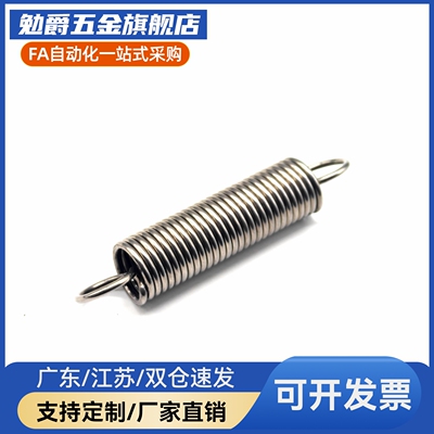 拉伸弹簧AUSL AUL AUML-D234568101214161820-L101520253035