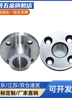 定位销用衬套圆法兰型JBT JBTF JBTFM JBY JBYF JBYFB JBYFC JBY