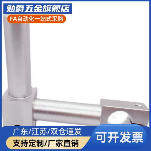 支柱固定夹 光轴固定夹 悬臂型固定夹MKA KLKA8-10-12-15-16-20