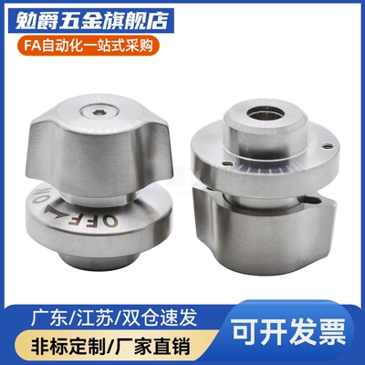 锥销抓紧型快速锁紧器 QCPC0625/0834-10S-10-14S-14 BLL46-10/14