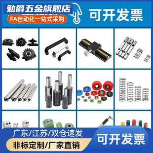 带座外球面轴承BUST/BUSTS10/12/15/17/20/25/30不锈钢立式座型