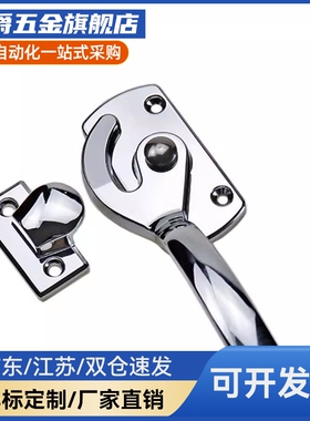 Y合达FHS01/FHS11-L89/L113/L125/L140/L170密封扣重型门用紧固型