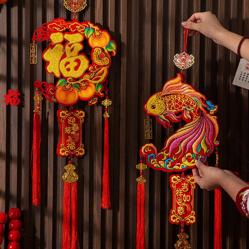 蛇年挂饰2025春节过年福字入户门花环玄关新年装饰布置用品挂件