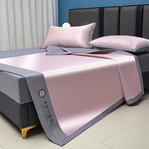 夏季少儿碳光冰丝凉席三件套家用母婴可折叠机洗水洗宿舍空调席子