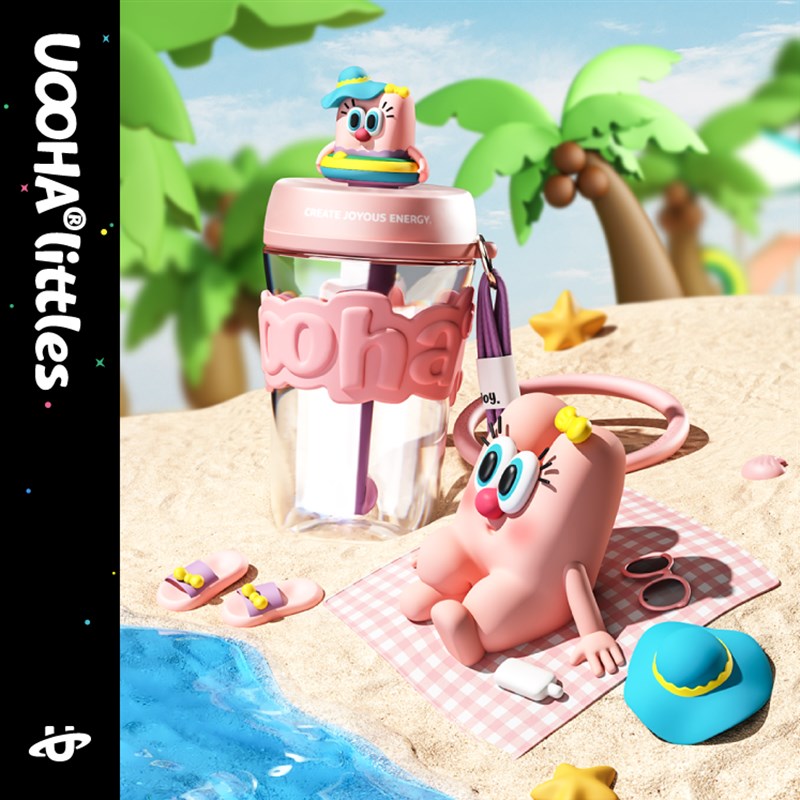 uooha海岛假日泳圈杯女儿童大容量吸管杯可爱夏学生水杯