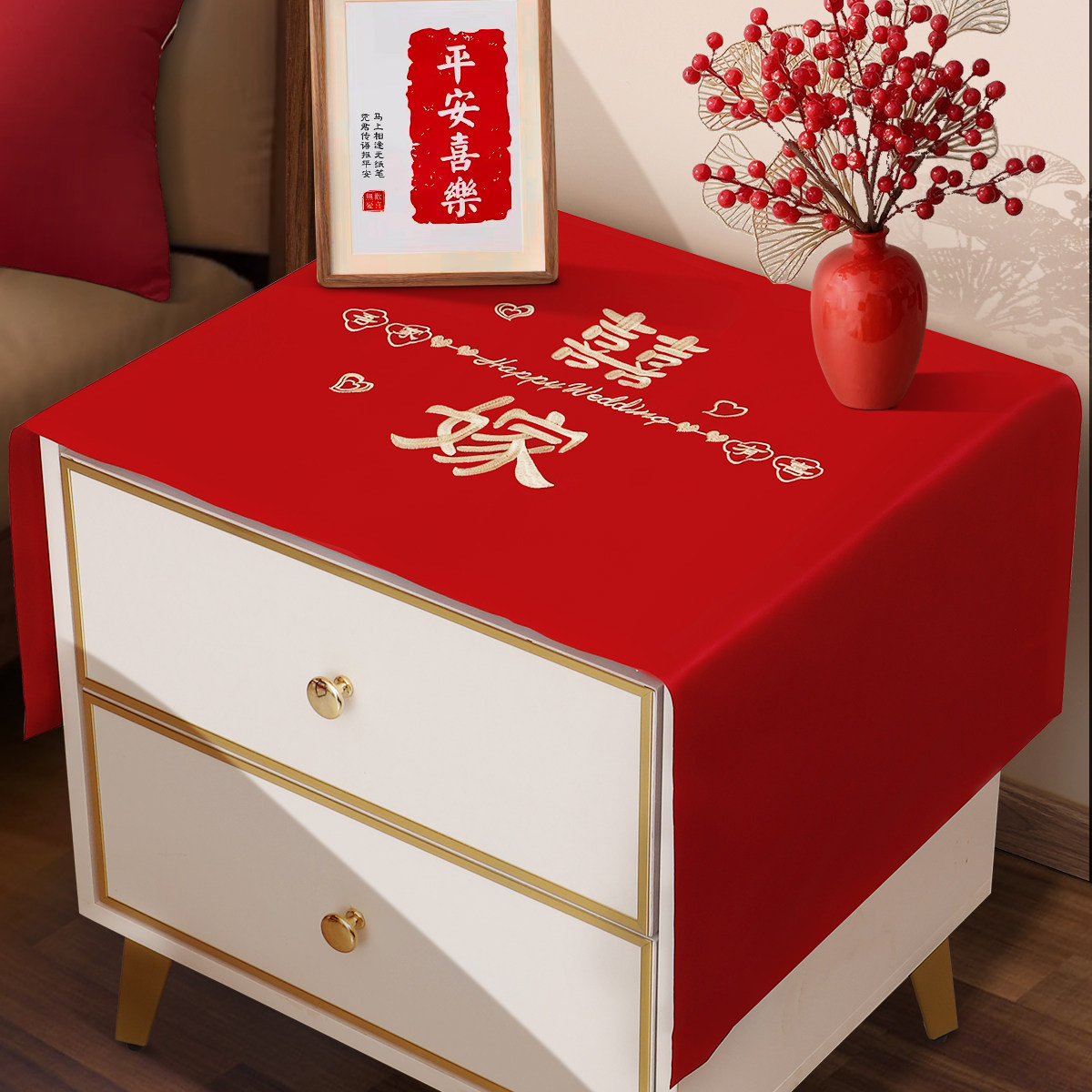 床头柜盖布结婚高档防尘巾喜庆红色桌垫婚房装饰拉花布置婚礼用品,节庆用品/礼品,拉花,淘宝优惠券,粉丝福利购,淘宝优惠卷