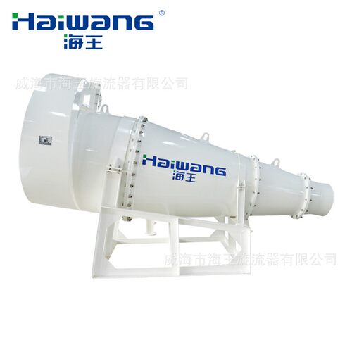 压给三料三产旋流器产品重无介质旋品流器三产品重介YZN旋流器