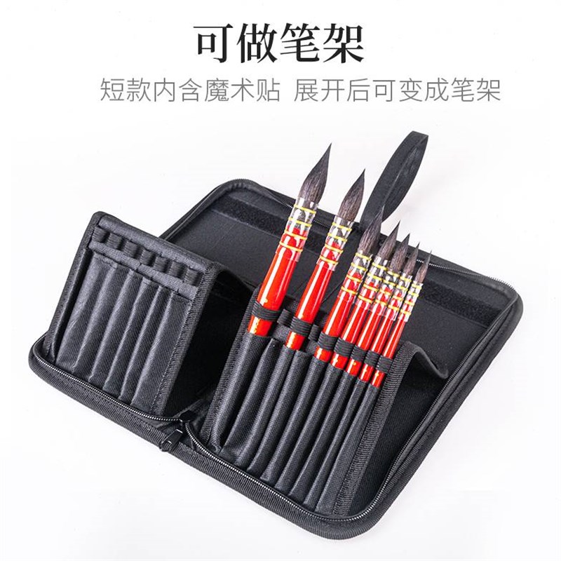 毛笔笔袋画家专用式布艺便携画笔笔袋非笔帘笔包水彩笔袋透气画具