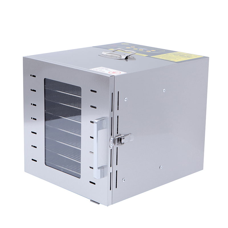 家用8层带灯食物干果机宠物食品烘干机蔬菜脱水机风干机