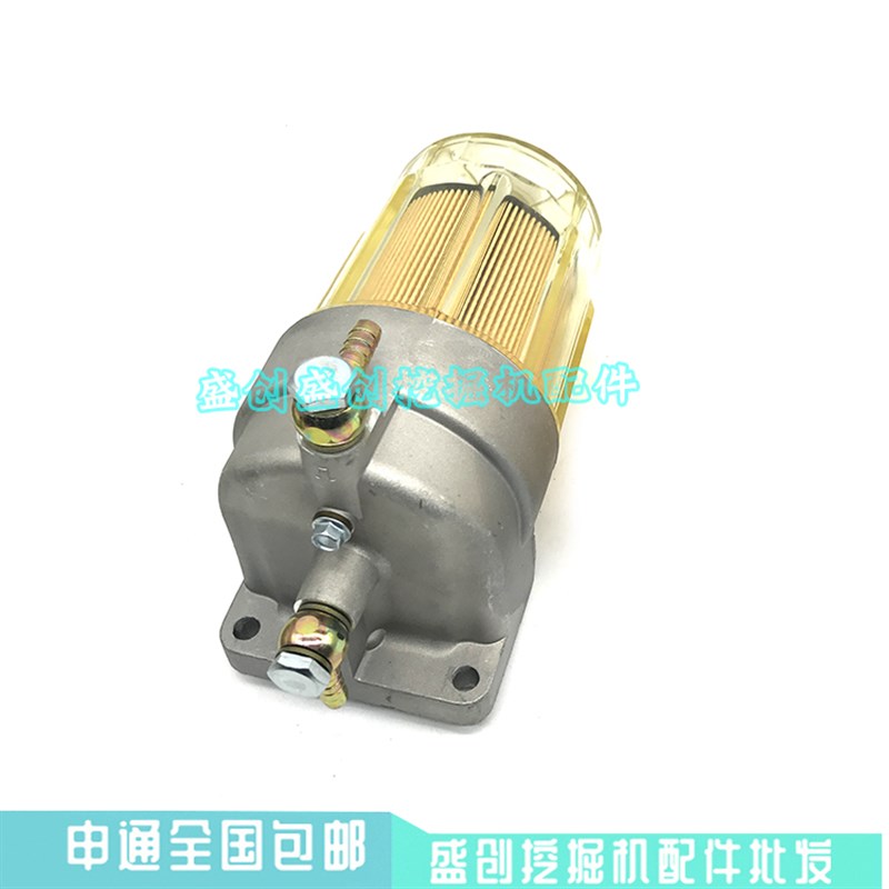 住友挖掘机0-5 210 2 330 35电喷油水分离器总成柴油滤芯