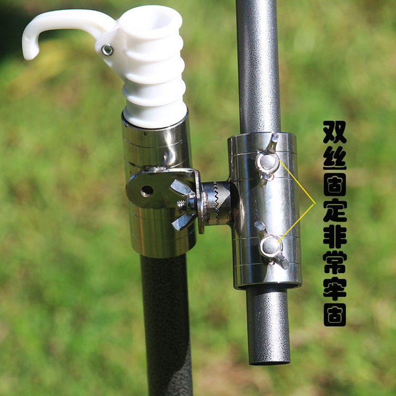 万向连接器 钓伞不锈钢万向连接器 伞杆万向器配件伞架钓鱼伞配件