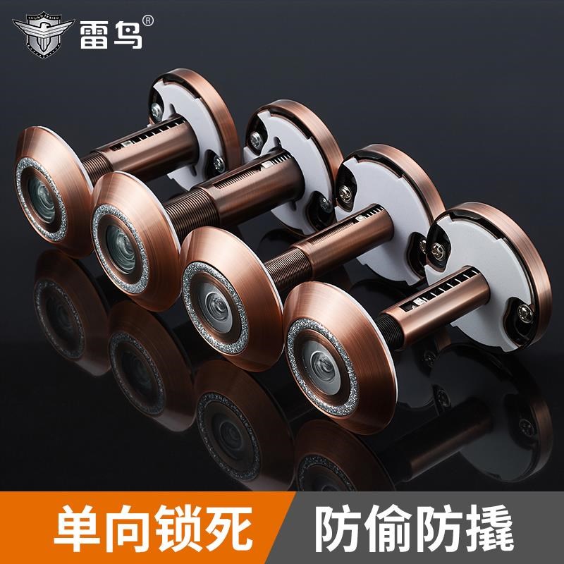 防盗门猫眼监控摄像头家用入户普通堵孔高清广角防撬老式通用门镜