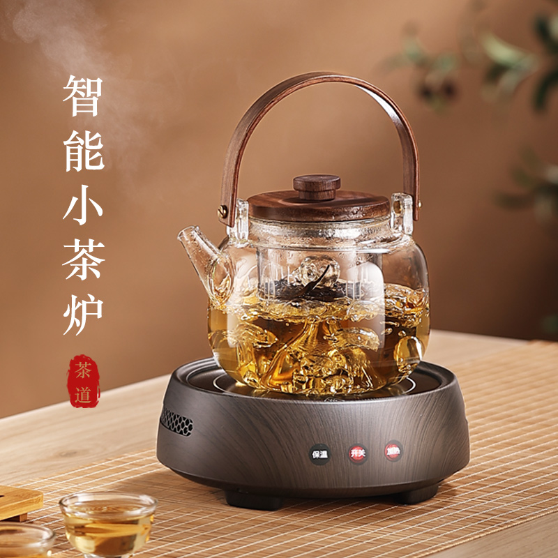 简悠围炉煮茶电陶炉煮茶家用电磁炉小玻璃壶煮茶器套装保温