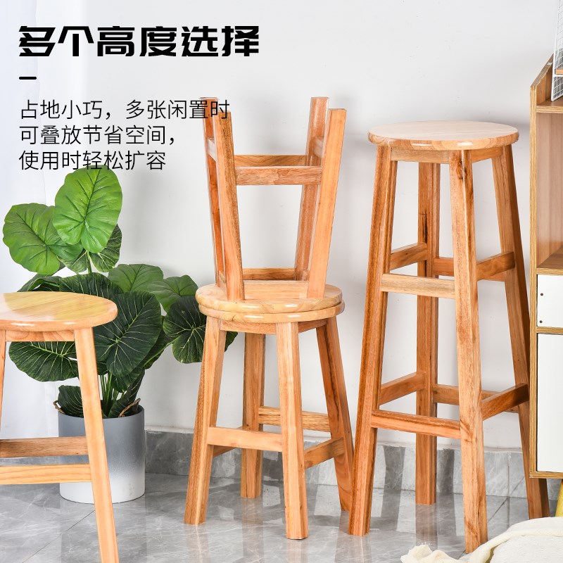 圆木凡品高脚凳吧台椅实木高圆原木吧台凳酒吧凳