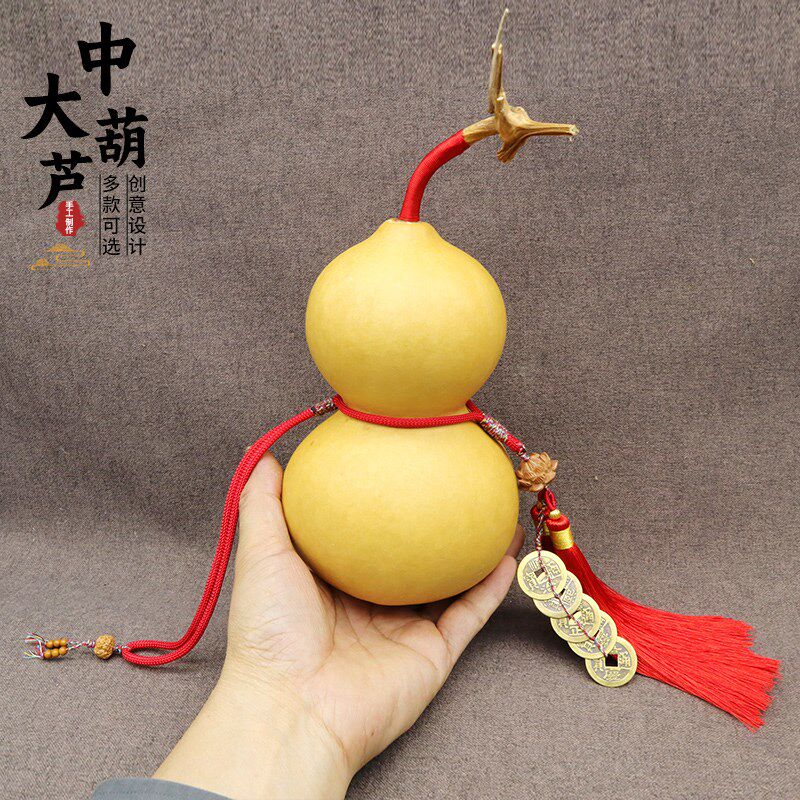 黄铜五帝钱创意中大葫芦绳挂件双穗流苏吊坠国风手工饰品活结挂绳