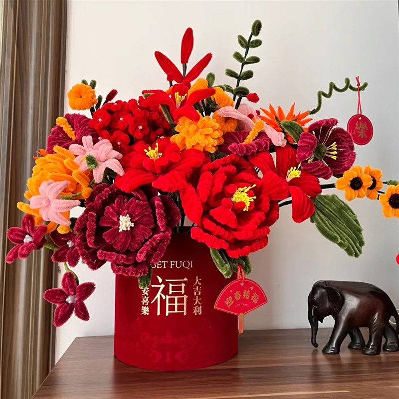 扭扭棒抱抱桶花束手工编织diy材料包自制新年福桶花束送女友闺蜜