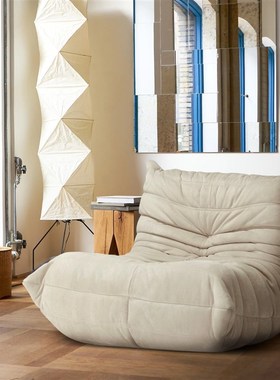 Cterpillr Single Sof Lzy Couch Ttmi Living Room Bedroo