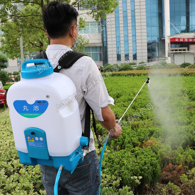 丸池3WBD-15喷雾器电动背负式喷雾器滞留喷洒打药机消毒消杀喷雾