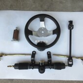 改装 150CC卡丁车转向总成方向盘万向节中心方向机 四轮电动车配件