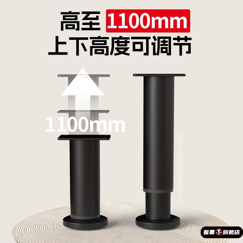 可调节升降支撑架垫高底座支撑脚腿升高支架承重器不锈钢加高支柱