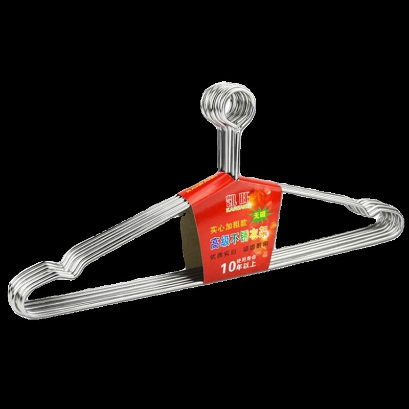 宾馆酒店不锈钢防盗衣架圆头密封闭带锁监狱加粗凉晾衣撑加粗晒衣