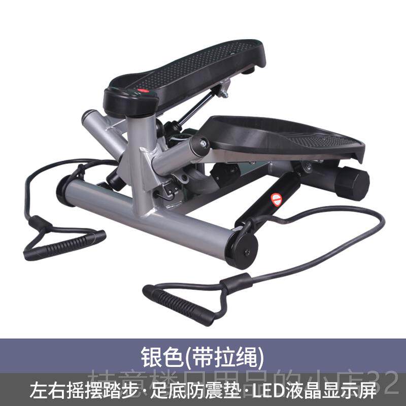 高档雷克扭腰左步机静音女懒人健身神器右摇踏脚踏瘦腿家摆用运动
