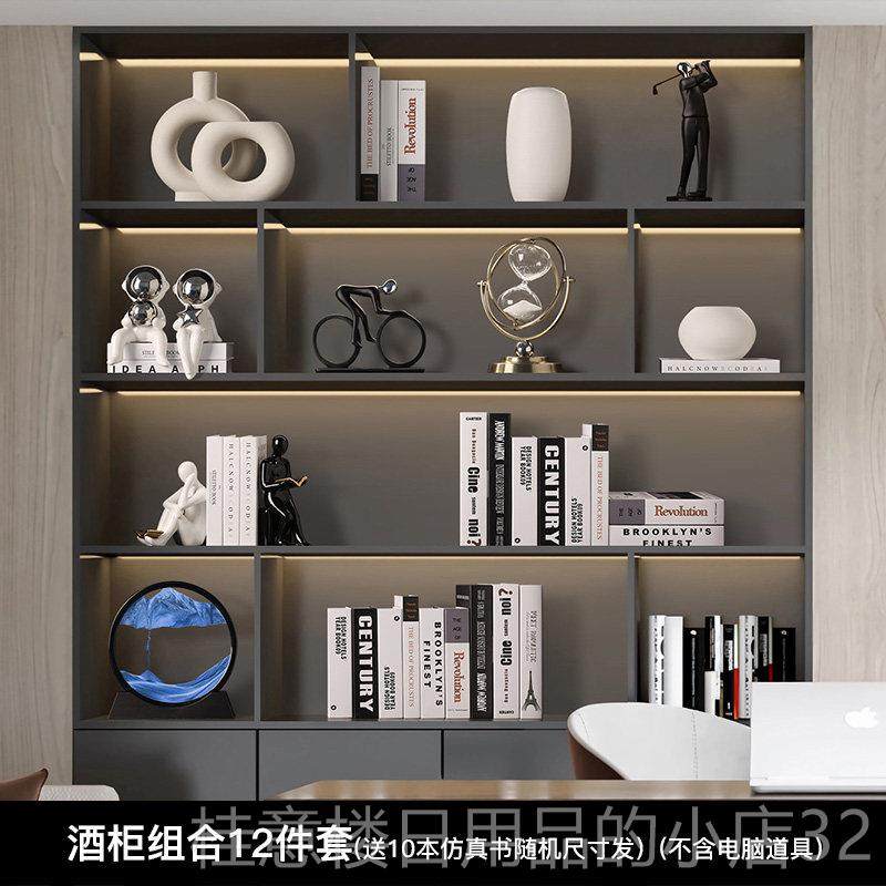 正品汉美现代办公室桌酒柜饰品轻摆贝件奢高档客厅装家居柜子高级,家居饰品,装饰摆件,淘宝优惠券,粉丝福利购,淘宝优惠卷