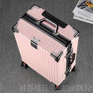正品 箱男n机登万向轮拉杆箱 行李箱女生is学旅行箱结实耐用生密码