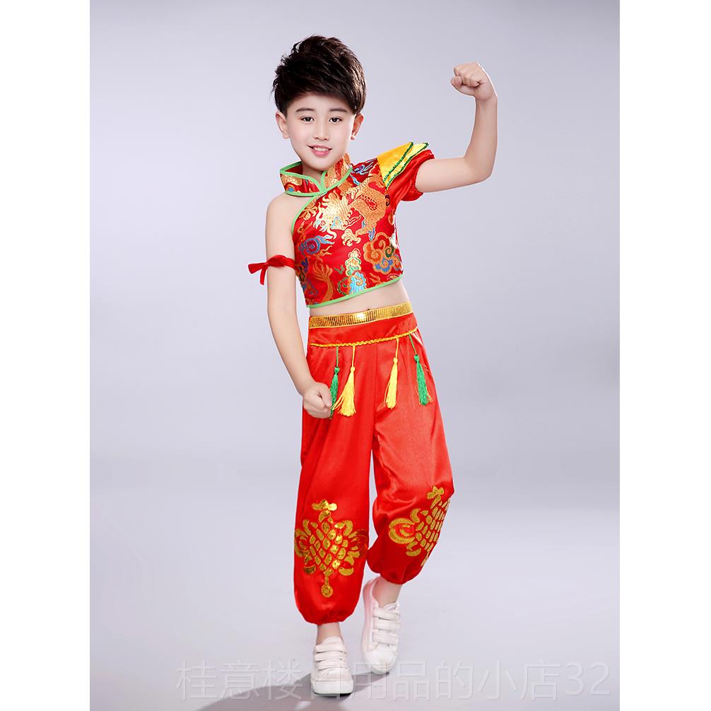 高档儿开门红喜庆打鼓服男女童中国风唱民族演秧歌服说幼儿舞童蹈