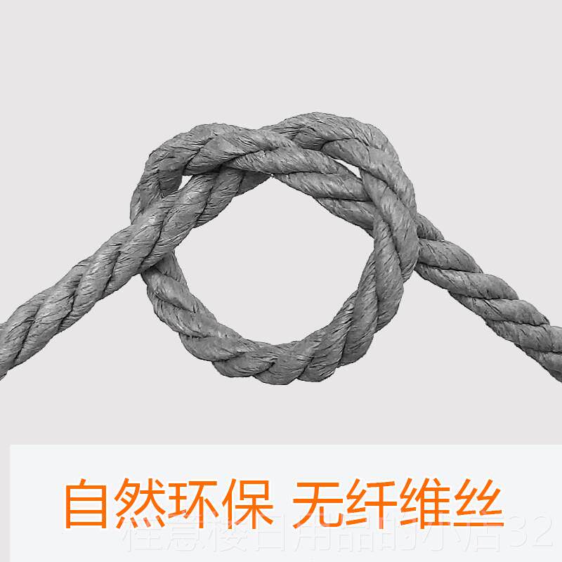正品制猫爬柱架剑麻绳替绳代猫抓材料猫抓板配件6mm灰色自纸绳无