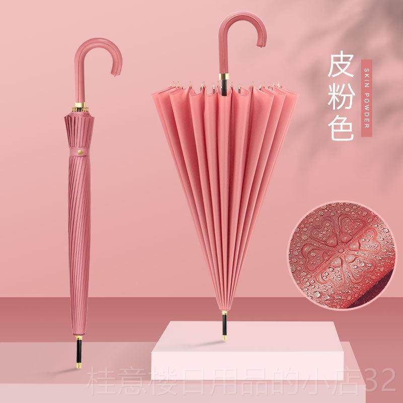 正品雨流女大号韩国伞创意潮清新加固晴雨两用遇水开花抗风暴小伞