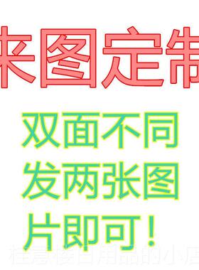 正品偶东方project玩周边明地恋古明地觉动漫美女制di古y床上抱定