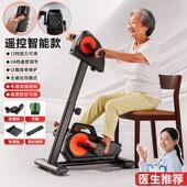 正品 D用SL德仕龙四肢联动锻炼脚踏车 训老人家偏瘫康覆练器材电动