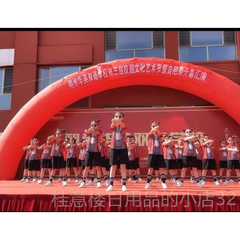 正品六小学生舞蹈潮服装中国风儿童爵士舞一啦国啦操运会动嘻哈演