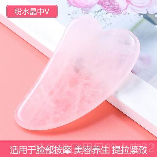 正品部粉晶玉石按摩棒 经络保健器美材 容笔点穴 面擀筋拨筋棒