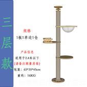 正品 爬架猫窝DIY实木猫树体架自制通天柱猫抓一板柱猫抓猫屋猫猫