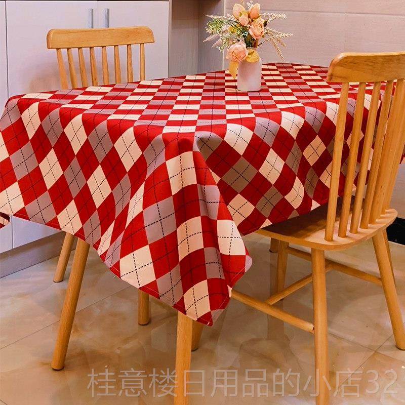 正品法台式浪漫围氛餐桌布喜庆红色布摩洛哥风布艺桌高布轻奢级茶,居家布艺,桌布,淘宝优惠券,粉丝福利购,淘宝优惠卷