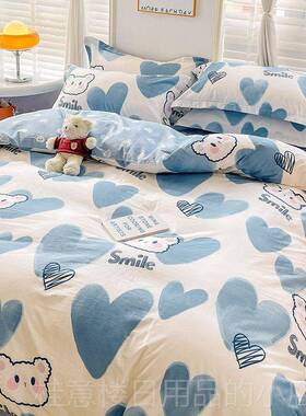 正品100%纯棉四件套全棉单被套14800x200x床23被罩床上用品220x20