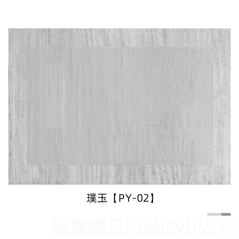 正品维地毯斯堪的纳亚现代简单的灰色客厅地毯发意大利Normcore无,居家布艺,地毯,淘宝优惠券,粉丝福利购,淘宝优惠卷